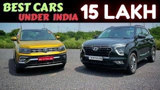 Best SUV Under 15 Lakh In India On RoadExshowroom  15 लाख के अंदर मिलने वाली कार [upl. by Arihs]