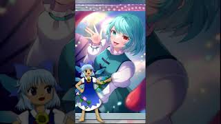 Kogasa Day con JsLu touhouproject touhou 9月19日は小傘の日 [upl. by Rosenkrantz]