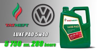 Tatneft Luxe PAO 5w40 отработка из VW 5 750 km 280 hours бензин [upl. by Akeme506]