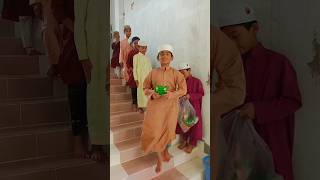 শেষের মুরুব্বী মুরুব্বি কি করে দেখুনshorts shortvideo islamic allah quran [upl. by Ettezzil]