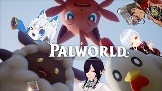 【Palworldパルワールド】凸凹カルテットの珍道中 Part1 【Vtuber】 [upl. by Adamec630]