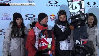 Mark McMorris  Bs triple cork 1440 at Air amp Style Beijing 2012  Round 3 [upl. by Novanod851]