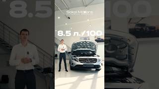 quotMercedes GLA Приключение без гарантийquot [upl. by Ulrika152]