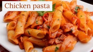 Chicken cheesy pasta recipe [upl. by Eadahs]