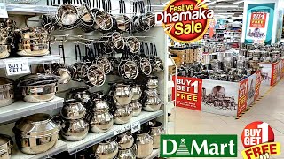 🔥D MART RELIANCE Cheapest price Clearance sale Under ₹78offers upto 85 off kitchen steel house [upl. by Jezabel]