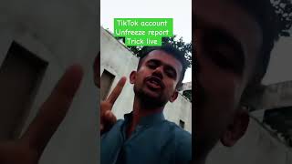 How to unfreeze TikTok account goesviral [upl. by Agler]