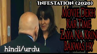 Infestation 2020  Alian Based Movie Explained And My Review In Hindi  movieexplainedinhindi [upl. by Akired]