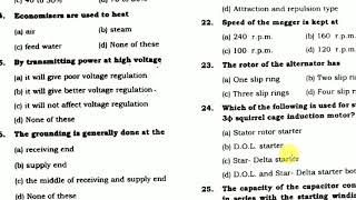 WBSETCL ITI Tech GR III 2018 Answer Key By Study Guide Part IIBengali Version [upl. by Suriaj]