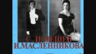 Tchaikovsky  Romeo amp Juliet duet  Lemeshev Maslennikova Golovanov  Live 1948 [upl. by Gibbon]