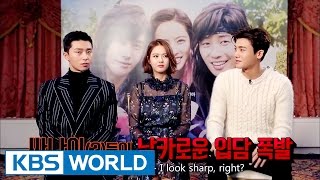 Interview Drama quotHwarangquot Entertainment Weekly  20161219 [upl. by Laughton]