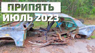 Припять июль 2023  Pripyat July 2023 [upl. by Natividad]