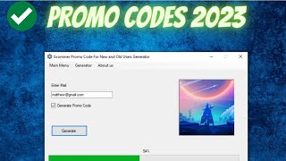 UPDATED Exominer Promo Code 2023 For New amp Old Users [upl. by Jorie]