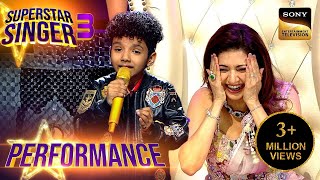 Superstar Singer S3  Mere Rang पर Avirbhav को सुनकर Bhagyashree ने बोला I LOVE YOU Performance [upl. by Laddie226]