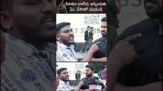 NTR Fan on Fire Deavara IMAX Mixed PublicTalk shorts shortsfeed devara ntr iblueappleproduction [upl. by Osborne]