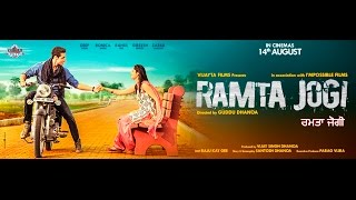 Ramta Jogi  Official Trailer  Deep Sidhu  Ronica Singh  Rahul Dev  Releasing 14th August [upl. by Rednaeel]