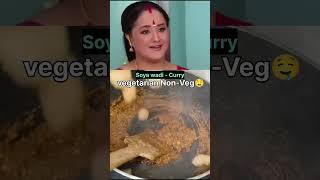 Vegetarian non veg🫶🥰vegetarian recipe youtubeshorts shorts viralshort tastyfoods youtube [upl. by Dolf]