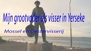 Het Verre Oosten in het Westen  trailer [upl. by Dante326]