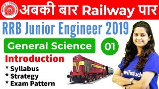 1200 PM  RRB JE 2019  General Science by Shipra Ma’am  Introduction [upl. by Llenrad]