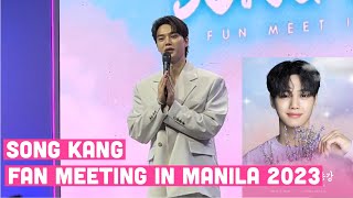 Song Kang Fan Meeting in Manila SongKanginManila2023 FULL HD [upl. by Nohs]