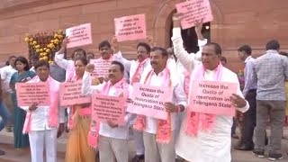 TRS protests outside Parliament demanding increase in Telanganas quota in reservation [upl. by Miguela]