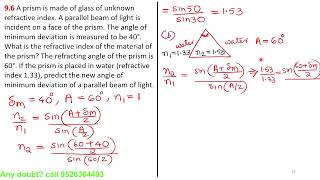 Ray optics 9 6 [upl. by Risser595]