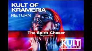 Kult of Krameria  Spirit Chaser Promo Sampler [upl. by Mullac460]