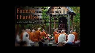 Anicca vata sankhara Buddhist Theravada Pali Chant [upl. by Leahicm640]