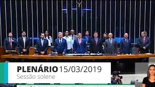 PLENÁRIO  Homenagem aos 52 anos da Zona Franca de Manaus  15032019 [upl. by Llirret117]