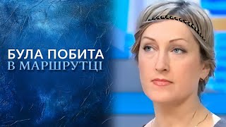 Говорить Україна Опасные люди [upl. by Naji441]