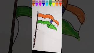 National Flag of 🇮🇳India Drawing Independence Day Drawing Indian Flag [upl. by Elocin]