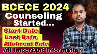 BCECE 2024 COUNSELLING STARTED कब से कब तक होगा COUNSELLING  FULL DETAILS 🔥  BCECE BIHAR [upl. by Anillek]