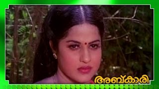 Malayalam Movie  Abkari  Part 5 Out Of 28 Mammootty Urvashi Ratheesh Anuradha HD [upl. by Mariele993]