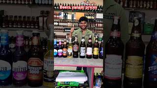 Durga wines Beer and brazzer prices in yanam kingfisherbeer Budweiser knockout beer YANAMWHISKY [upl. by Ennaer421]