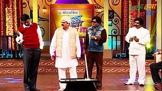 थुक्रटवाडीत केला quotTirangaaquot चा कॉमेडी रिमके  Chala Hawa Yeu Dya  Ep 17  Zee Marathi Classics [upl. by Sansen469]