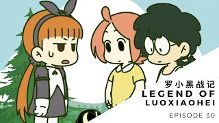 罗小黑战记 The Legend of Luoxiaohei Episode 30  Eng Sub Season 2 [upl. by Etnor]