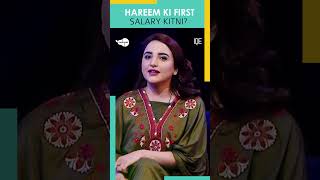 Hareem Ki First Salary Kitni 😱😱  Hareem Shah  Tabish Hashmi  TBH  Nashpati [upl. by Sybyl]