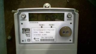 Origin Energy Smart Meter Replacing my old electric meter [upl. by Reina68]