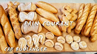 Pain courant La recette du pain courant pour le CAP boulanger [upl. by Almena]