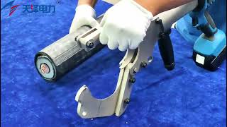 MBTC 795 Battery operated hydraulic cutting tool [upl. by Kissee]