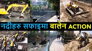 Corridor Cleaning After Balen Action  Bagmati River Cleaning  Bishnumati Cleaning Balen Shah News [upl. by Graf]