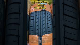 Yokohama Tyre Prices 19565R15 [upl. by Anitel]