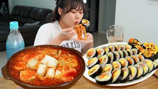 김밥에 청양마요 찍어 먹으면 더 맛있어요😋순두부 쫄면도 같이 먹방 Homemade Kimbap MUKBANG [upl. by Eelyk]