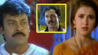 Chiranjeevi amp Sakshi Sivanand Upsetting Scene  TFC Daily Videos [upl. by Al]