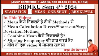 Mean One Shot Statistics Mean by Direct Method Mean by Shortcut method Mean by Step deviation [upl. by Siravrat]