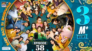 Baby Baji Ki Bahuwain Episode 58  Digitally Presented by Sensodyne  19 November 2024 Eng Sub ARY [upl. by Octave297]