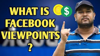 Facebook viewpoints update  Facebook earnings app and get rewards  earn money from Facebook [upl. by Uhp938]