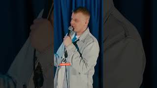 Слава Комиссаренко  самая стыдная шутка standup [upl. by Adnalu411]