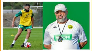 JSK  BOUDEBOUZ PRESSENTI POUR JOUER CONTRE AKBOU  jsk boudebouz algeria [upl. by Hteik]