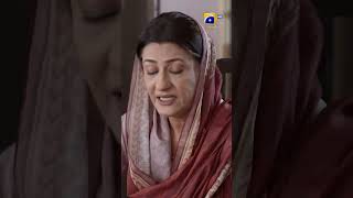 Phoohar Larki Aur Us Ke Kaam  Uufff Touba  𝐤𝐚𝐥𝐚𝐧𝐤 𝐬𝐡𝐨𝐫𝐭𝐬 drama harpalgeo [upl. by Neelahs]