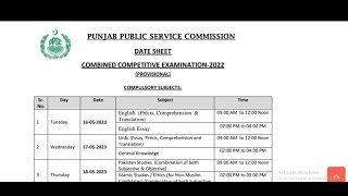 PPSC Date Sheet  PPSC Exam Schdule 2023  2024 [upl. by Dwyer]